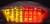 Honda VTR 1000 1997-2006 LED Clear Lens Taillight with INTEGRATED Turnsignals